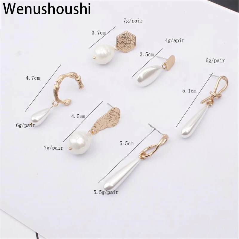 Серьги неправильной формы WENUSHOUSHI с искусственным жемчугом корейские элегантные
