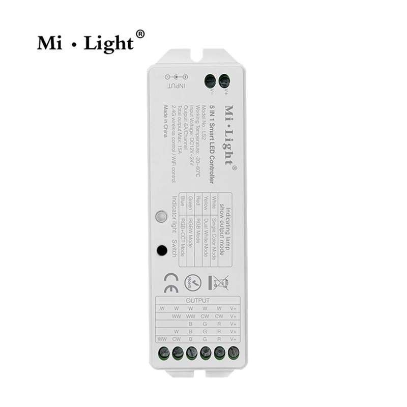 Умный светодиодный контроллер Milight LS2 2 4G беспроводной 5 в 1 для одноцветного CCT RGB