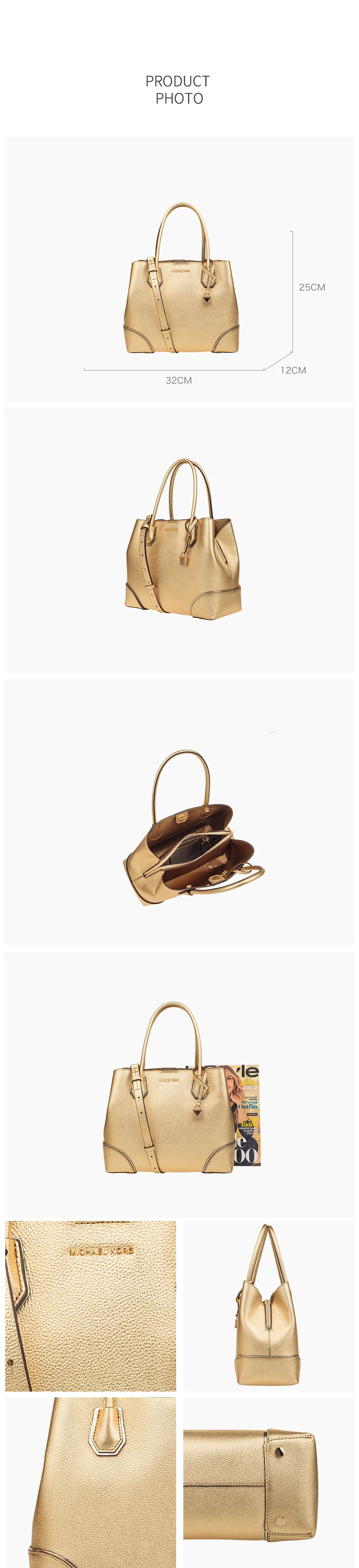 Michael Kors MK Mercer галерея Средняя кожаная сумка 30H7SZ5T6A/30H7MZ5T6M