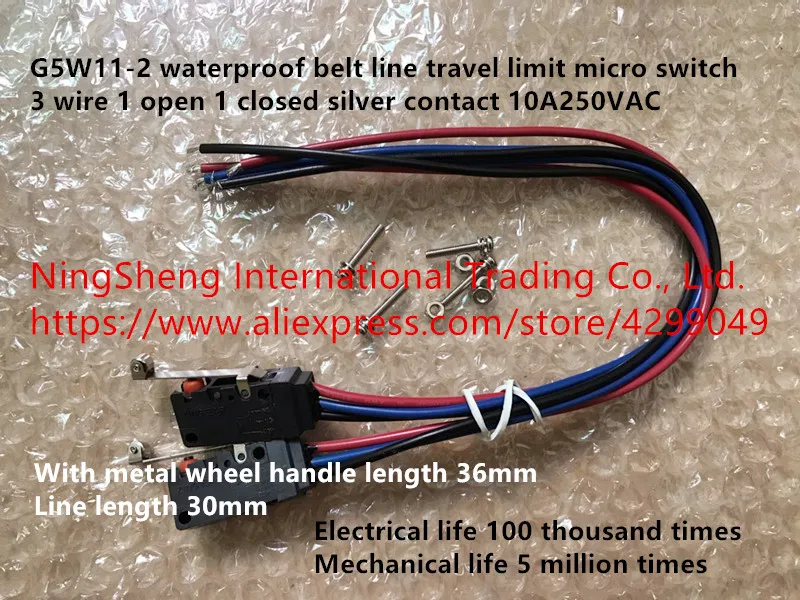Original new 100% G5W11-2 waterproof belt 3 line travel limit long handle micro switch 10A250VAC | Обустройство дома