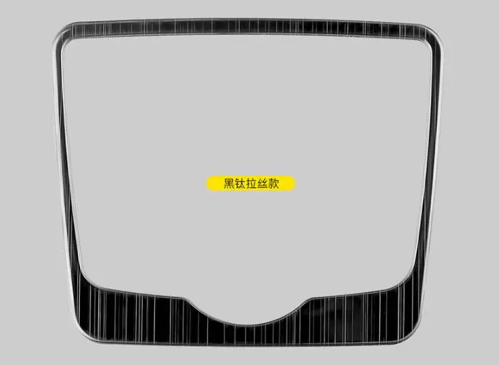 Нержавеющая сталь центр мультимедийный пуговицы рамка крышки Накладка для A4 B9