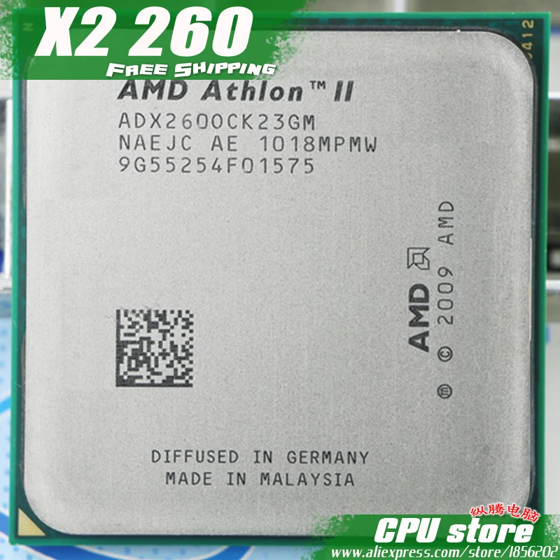 Процессор AMD Athlon II X2 260 (3 2 ГГц/2 м/2000 ГГц) разъем am3 am2 + бесплатная доставка 938 pin есть