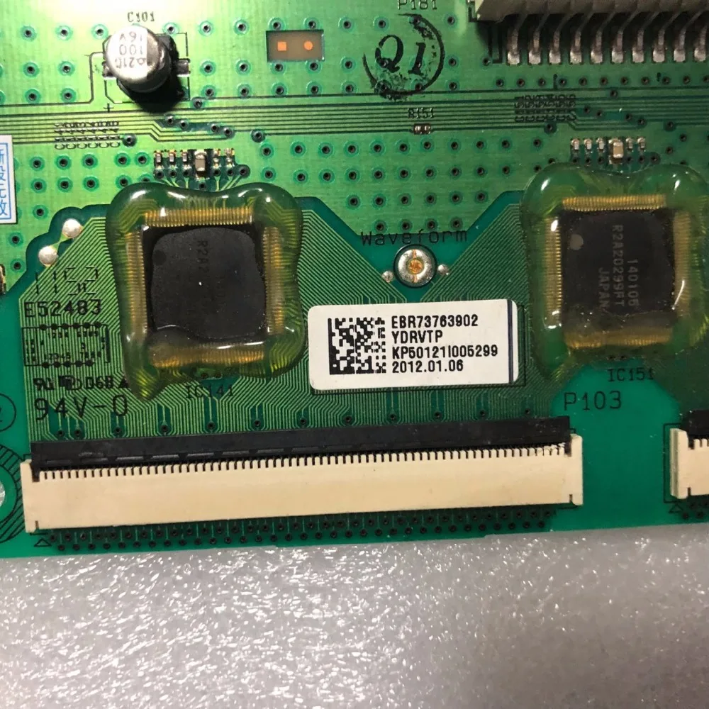 Хорошее качество; 1 предмет в комплекте; LG50R4 EBR73763902 EAX64300101 на