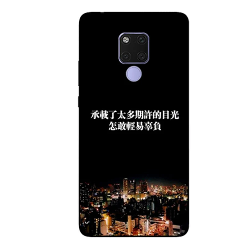 Чехол для Huawei Mate 20 роскошный силиконовый мягкий чехол 6 53 дюйма красивых парней