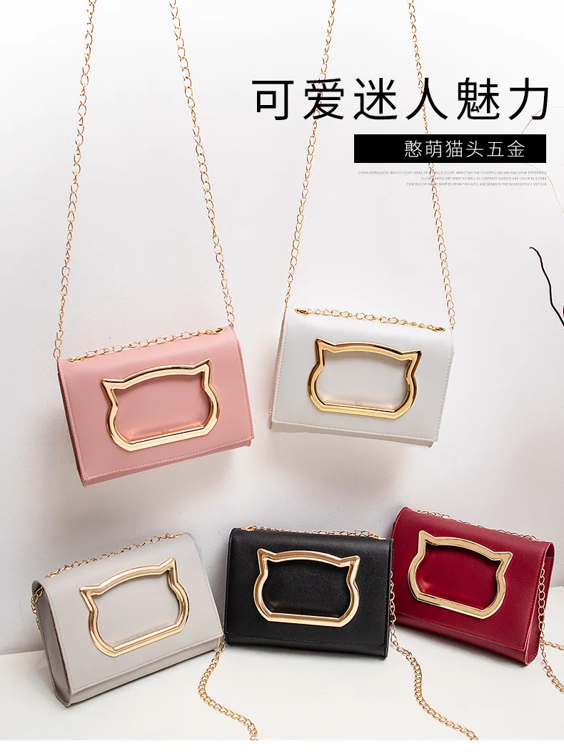 Brand Fashion Cute Cat Messenger Bag for Women Chain Sling Shoulder Pouch Female Lady Crossbody Bags Teenage Girls Handbags