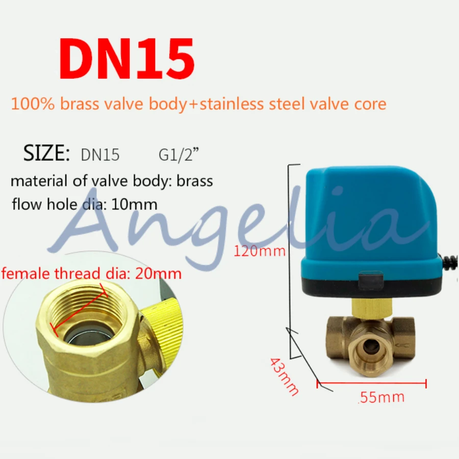 DC12V/24 V DN15 G1/2 &quotBSP латунь 3-ходовой моторизованный шаровой клапан электрический