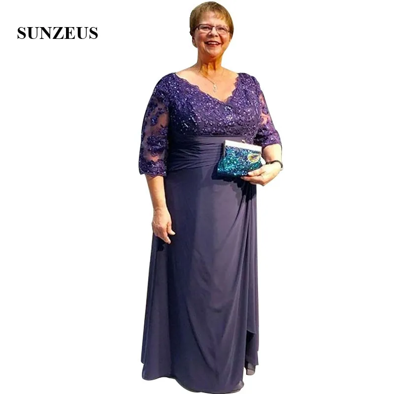 Длинное шифоновое платье для матери и жениха трапециевидной формы с короткими