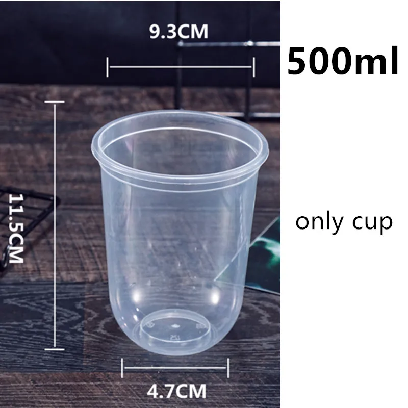 only cup 50 шт. 93 калибра U форма креативный милый одноразовый прозрачный стаканчик 500 мл 700 мл холодный напиток для сока молока чай пластиковые кружки с крышками - Цвет: only cup