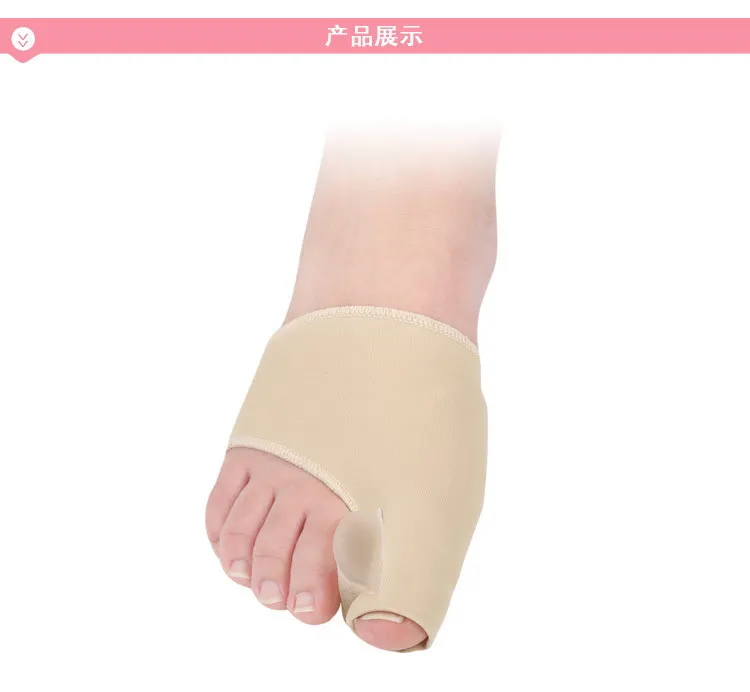 2 шт. корректор Bunion для ног Коррекция кости большого пальца коррекция педикюра устройство для устранения вальгусной деформации первого пальца стопы разделитель пальцев ортопедическая прокладка