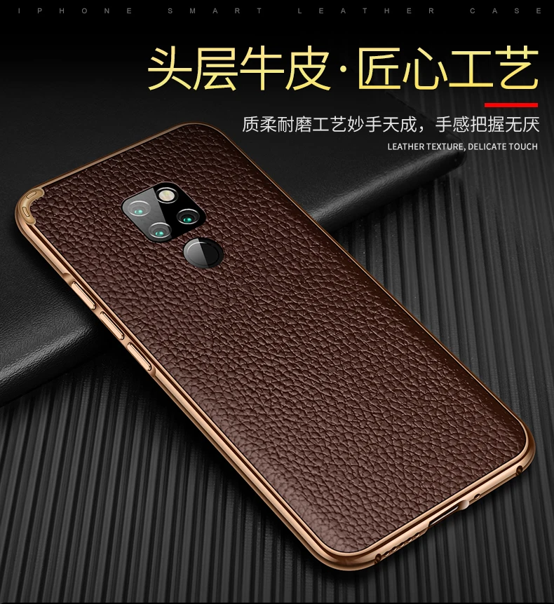 Роскошный металлический алюминиевый сплав бампер Рамка для huawei mate 20 Pro натуральная кожа чехол для телефона huawei mate 20 20X бесплатный подарок