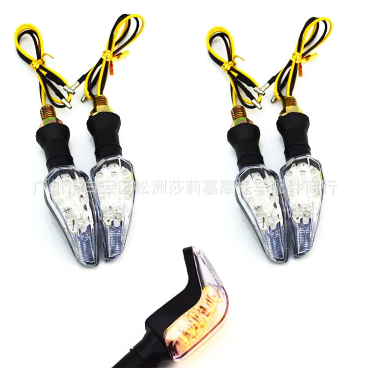 Универсальный сигнал света для мотоциклов ATV Off-road мотокросс, дорожные грязевые пит-байки, скейтборды, мотоциклы с фонарями мигалками.