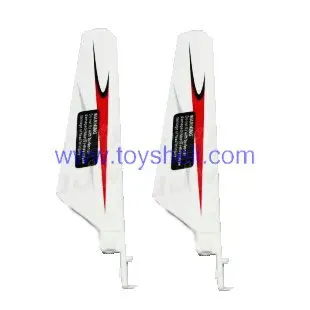Радиоуправляемый вертолет WLtoys v911 запасные части лезвие главный ротора (красный)