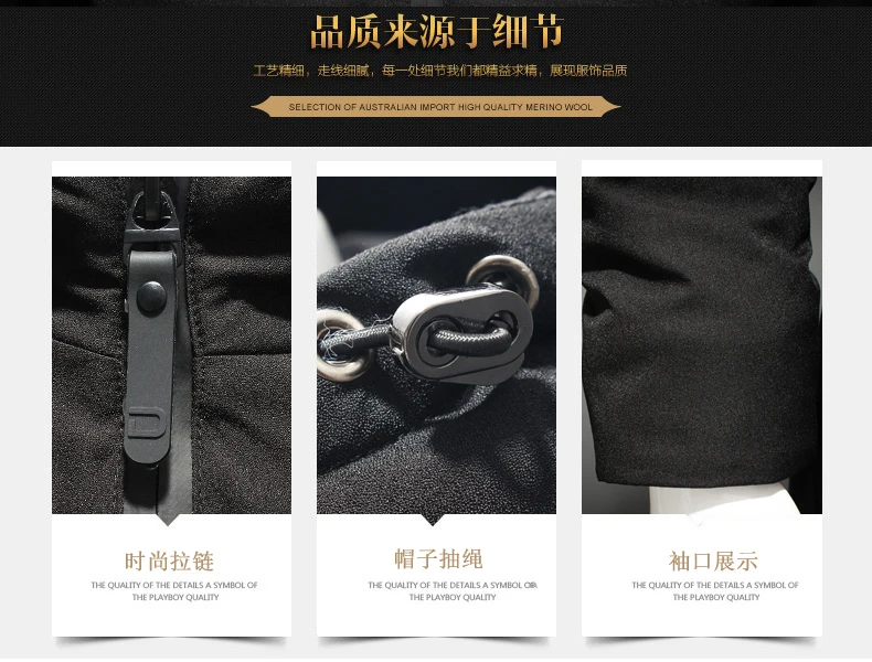 10XL 8XL 6XL 5XL зимняя мужская утолщенная Повседневная хлопковая куртка для улицы водонепроницаемая ветрозащитная Дышащая Куртка парка размера плюс