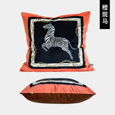 6 Диванные подушки с рисунком животных, наволочка Зебра Decorativos, рекомендуемый Европейский Стиль, роскошный Ретро бархатная наволочка - Цвет: 6