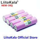 Аккумуляторы LiitoKala 100% оригинальные, 3,7 в, INR 18650 30Q, 3000 мАч, 4 шт.