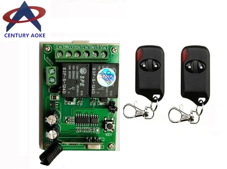 Беспроводной радиоприемник teleswitch 2 передатчик и приемник канала DC24V RF|universal gate remote