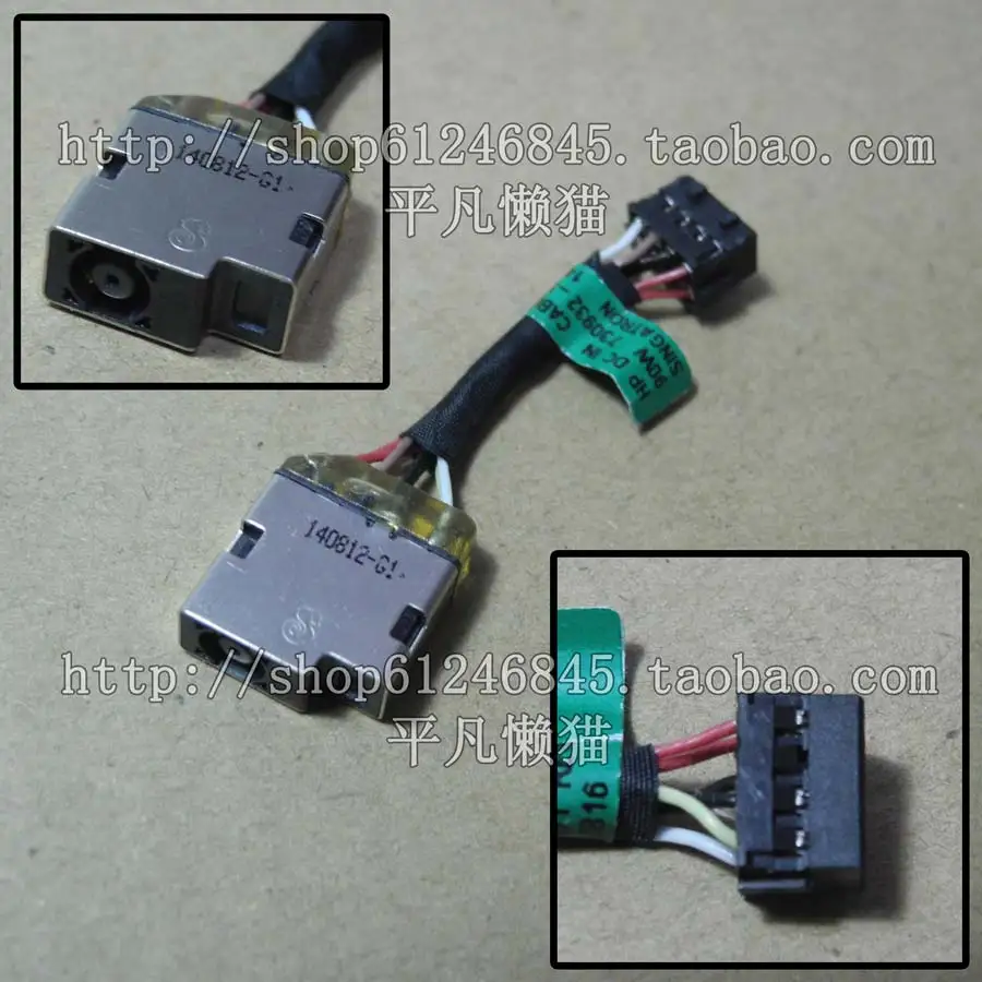 

Бесплатная доставка для оригинального ноутбука HP 14-N001AX TPN-Q131 Q131 TPN-Q130 15-N000 N266TX 15-K032TX