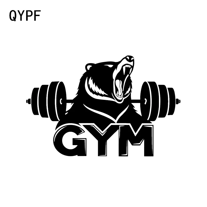 

QYPF 16.9*11.1CM Interesting Gym Sport Bear Decor Car Sticker Vinyl Accessories Silhouette C16-0894