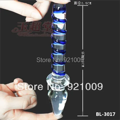 CPAM free shipping hot sale glass sex products anal penis adult toy 23CM hand made pyrex dildo | Красота и здоровье