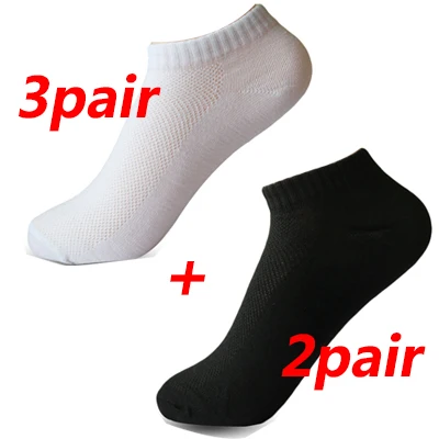 5Pair Style 7 5 пар, женские носки, летние, унисекс, сетчатые, с низким вырезом, носки, женские, короткие носки до лодыжки, повседневные, женские, Art Sox Chaussettes, белые, серые, черные - Цвет: 5Pair Style 7