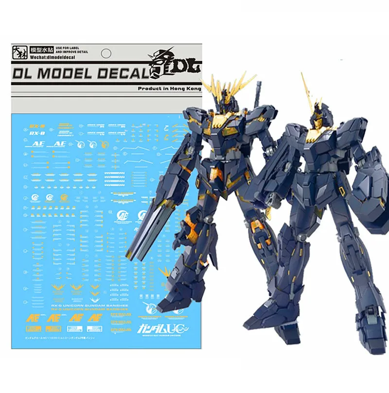 D.L высокое качество переводная водяная паста для Bandai MG 1/100 RX-0 единорог Gundam 02 Banshee