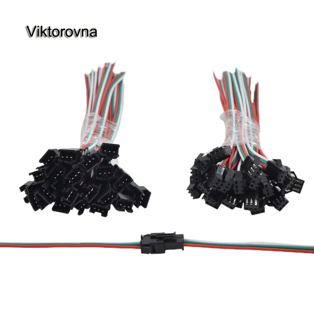 5 пар SM мужской женский jst разъем 2PIN 3pin 4pin 5pin провод кабель свиной хвост WS2811 WS2812B RGB