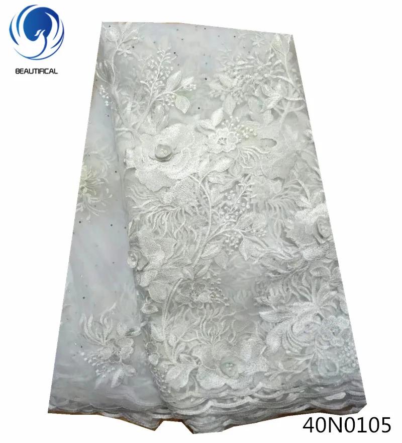 Красивая розовая 3d кружева французское кружевная ткань с цветочным рисунком