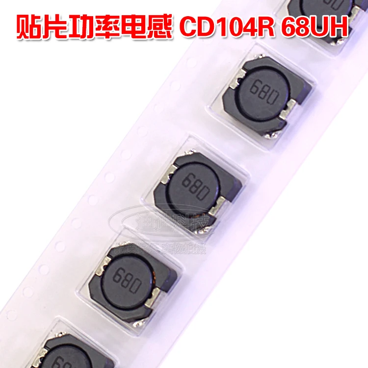 

Chip Inductors CDRH104R 68UH Silk Screen 680 Shield Power Inductors CD104R 10*10*4