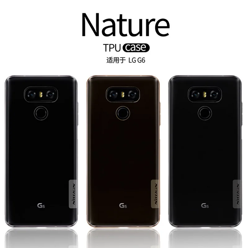 Силиконовый чехол Nillkin для LG G6 прозрачный мягкий ТПУ s задняя крышка 5 7 дюйма