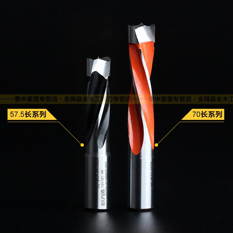 Промышленные Деревообрабатывающие инструменты Буровое Сверло Arden сверлильный