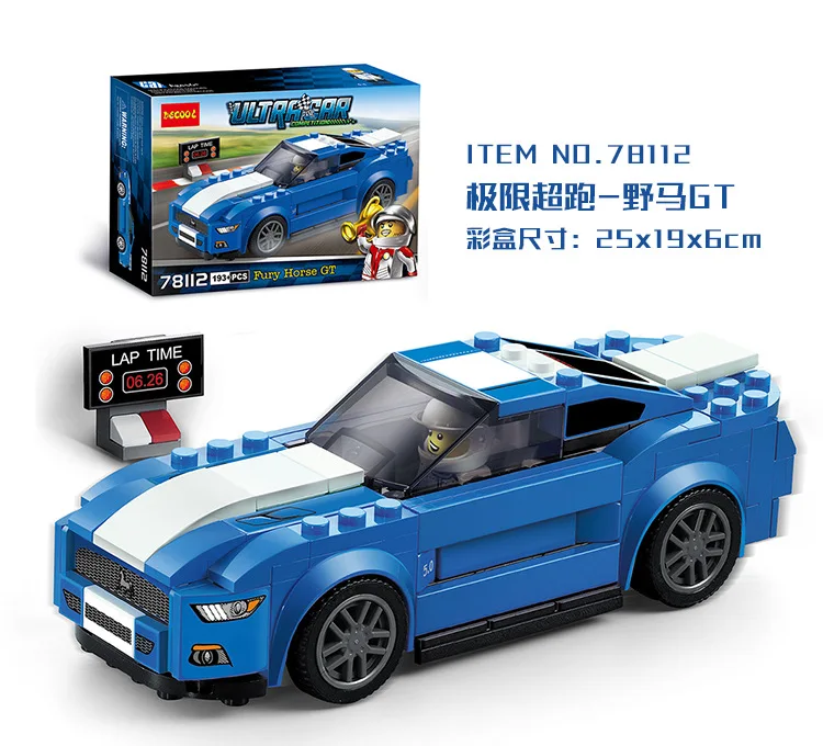 Haogaole модель автомобиля внедорожник 78111-78114 | Игрушки и хобби