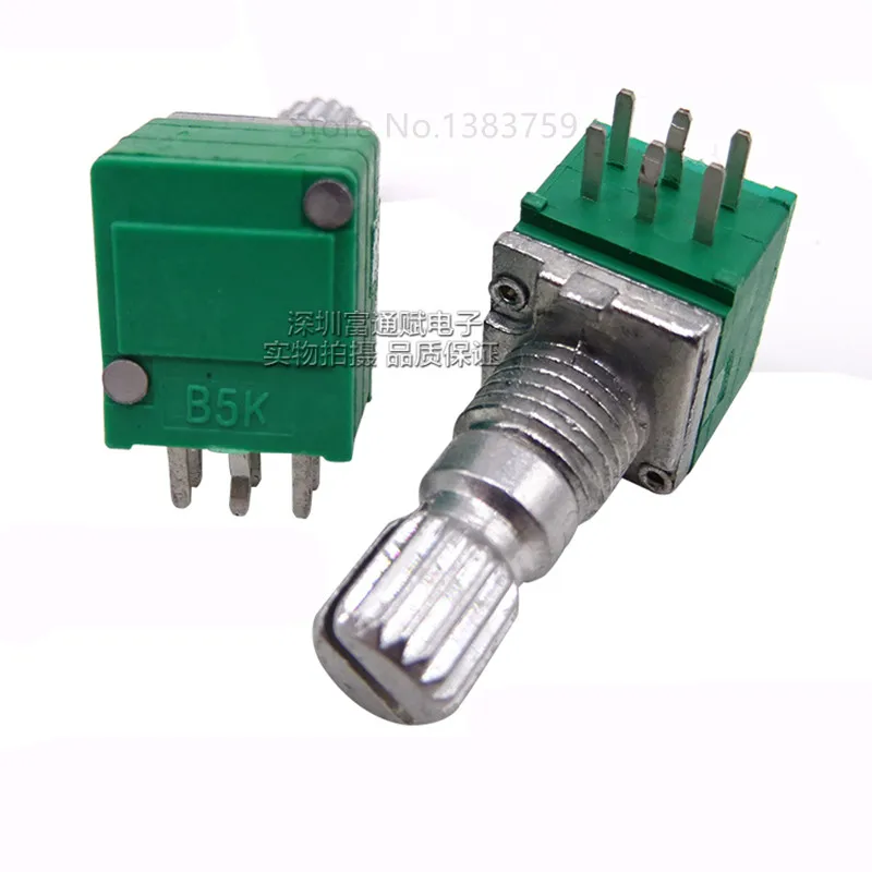 2 шт. объем walkie talkie RD097 B5K/B1K 15 мм Цветок вал точность двойной