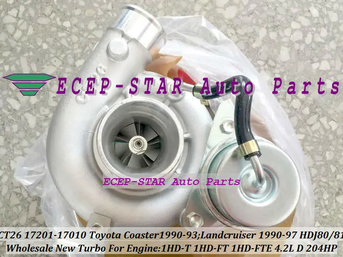 Бесплатная доставка Турбокомпрессор CT26 17201 17010 для TOYOTA Landcruiser Land cruiser Coaster HDJ80 81 1HDT