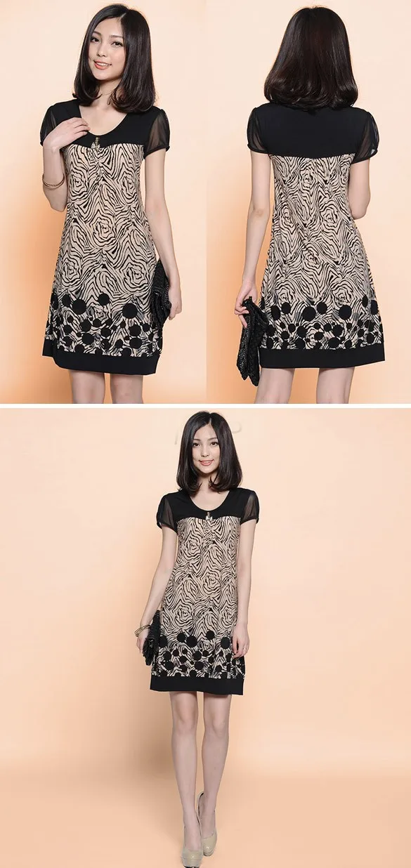 Женское офисное платье FANALA свободное винтажное с коротким рукавом мини для