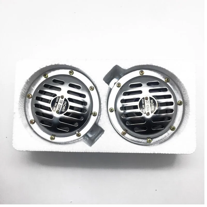 Водонепроницаемый клаксон сверхгромкий Электрический Гудок с улиткой 12 В 110 дБ 2