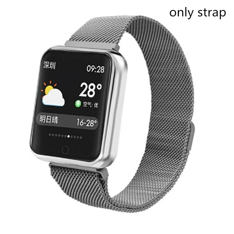 silver steel 1 шт. P68 ремень на запястье аксессуары браслет ремешок для P68 браслет Спорт замена Смарт силиконовый стальной ремешок - Цвет: silver steel