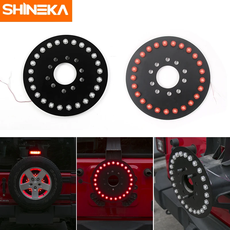 SHINEKA металлический запасной светильник для шин задний фонарь светодиодный