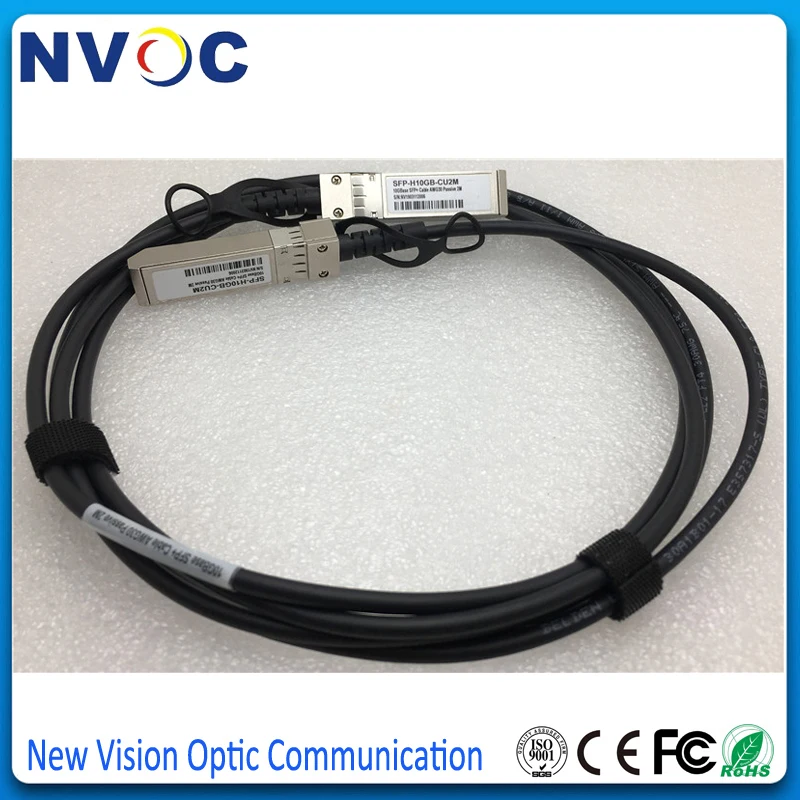 10G прямое подключение SFP + 10GB медь 2M DAC Twinax кабель пассивный AWG30 совместимый |