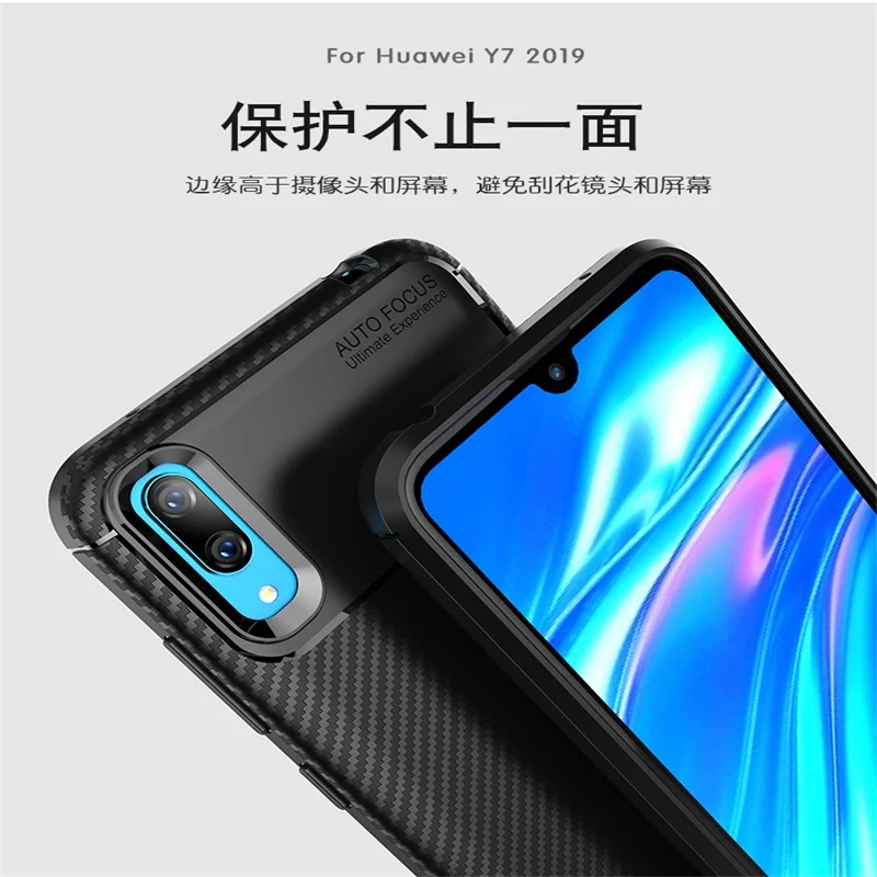 Чехол для Huawei Y7 2019 полноразмерный чехол Тонкая Защитная камера с теплоотводом