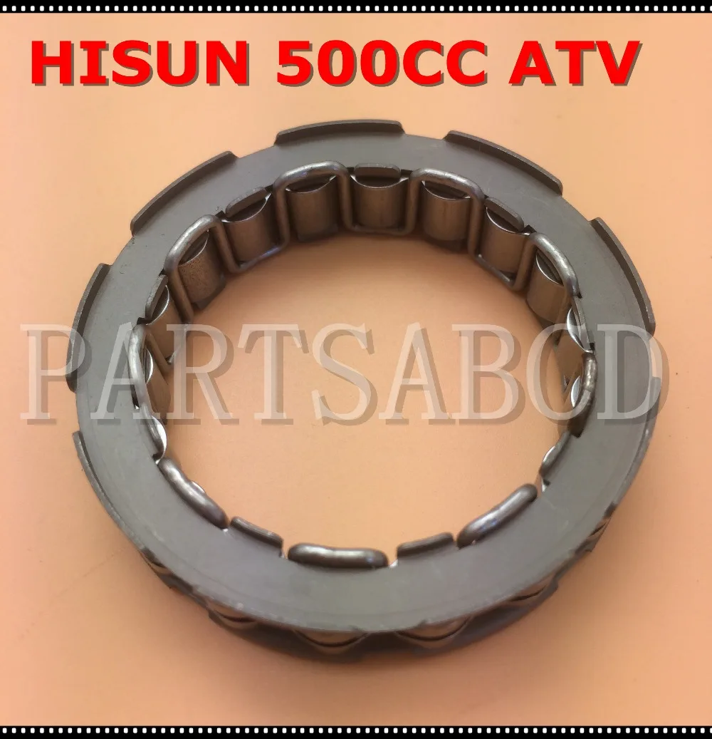 Фото Корпус сцепления Hisun 500 500CC HS500 для квадроциклов и UTV с односторонним подшипником (аналог Massimo, Menards, Qlink, Supermach) №2