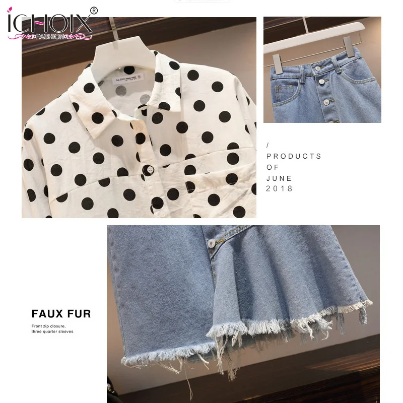 L-4XL комплект из 2 предметов женский летний корейский стиль двух рубашка в горошек