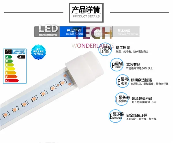 

High class Aquarium LED lamp fish tank light tube 60cm bule and white ultra bright lighting free shipping