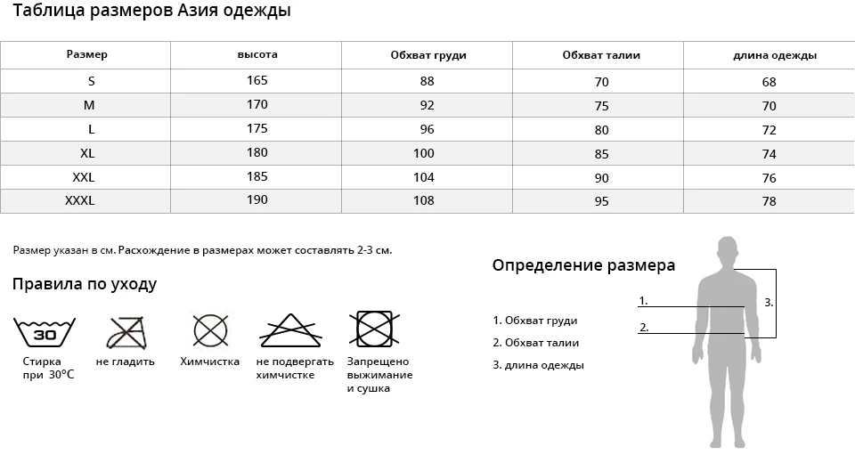 Новое Поступление KANPAUSE мужская Компрессионные Чулки и Колготки Запуск Футболки С Коротким Рукавом Обучение Футболка Фитнес Спортивная