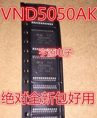 

Бесплатная доставка VND5050 VND5050AK
