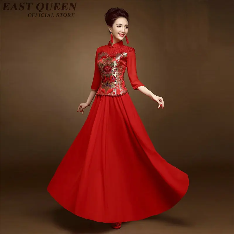 Вечерние китайское свадебное платье для вечеринки Cheongsam qipao китайское оригинальное платье китайская женская традиционная китайская одежда для женщин NN0943