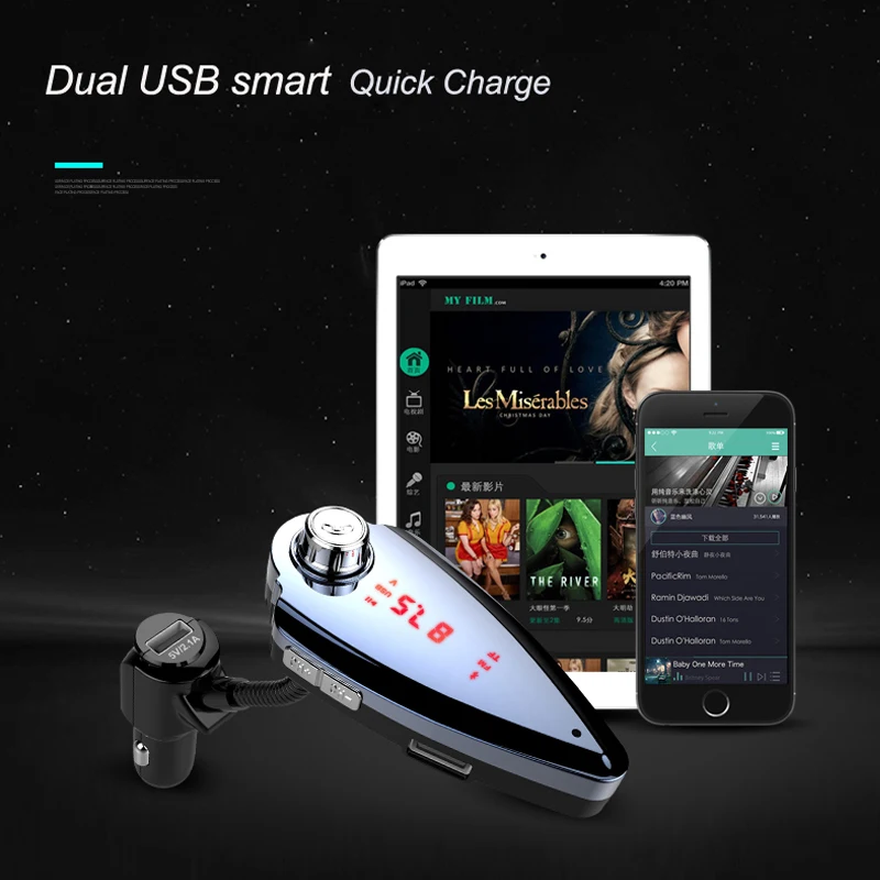 Автомобильный комплект громкой связи YASOKRO с Bluetooth FM передатчик двойным USB портом