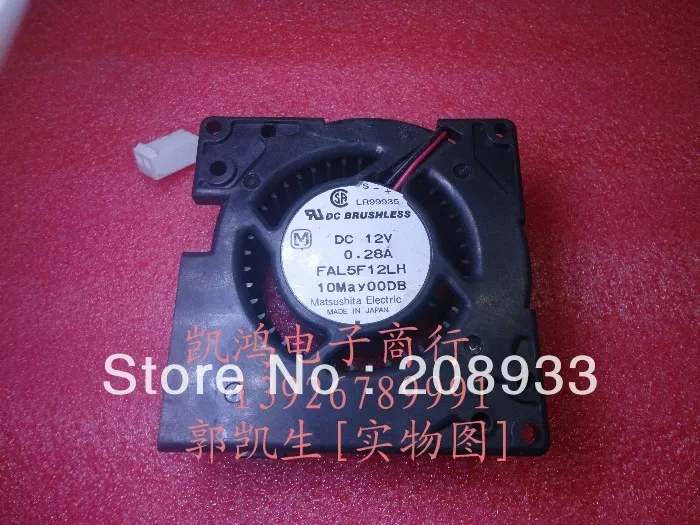 Для Panasonic 5 см 5020 вентилятор 12V 0.28A центробежный турбинный FAL5F12LH + охлаждения|turbine