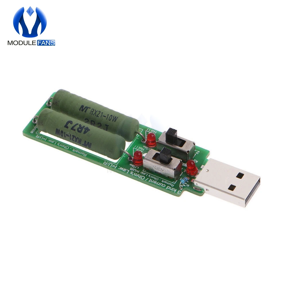 Резистор USB DC электронный с регулируемым переключателем нагрузки 3 в 5 1 А Ток 2