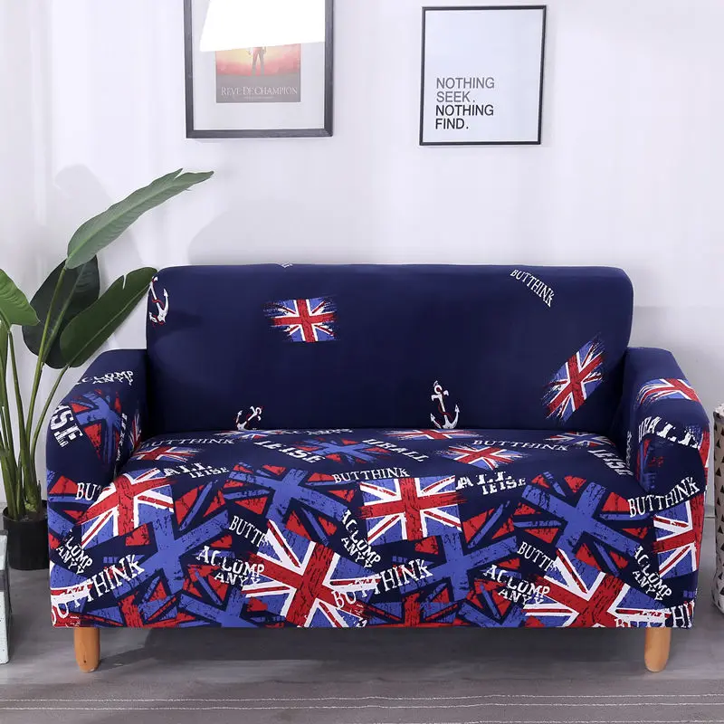 Чехол для дивана универсальный нескользящий секционный эластичный чехол