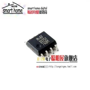 Module Free shipping DS75176BMX brand new authentic SOP8 RS-422/RS-485 interface DS75176BM